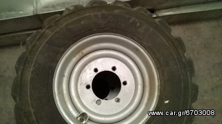 ΖΑΝΤΟΛΑΣΤΙΧΑ ΣΕΤ INDUSTRIAL 16.9-24 / 12-16.5 ΚΑΙΝΟΥΡΙΑ  ΕΥΚΑΙΡΙΑ-thumb-2