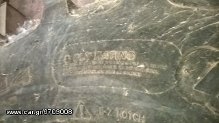 ΖΑΝΤΟΛΑΣΤΙΧΑ ΣΕΤ INDUSTRIAL 16.9-24 / 12-16.5 ΚΑΙΝΟΥΡΙΑ  ΕΥΚΑΙΡΙΑ-thumb-7