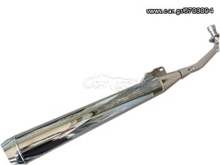 ΕΞΑΤΜΙΣΗ HONDA ASTREA GRAND A CLASS