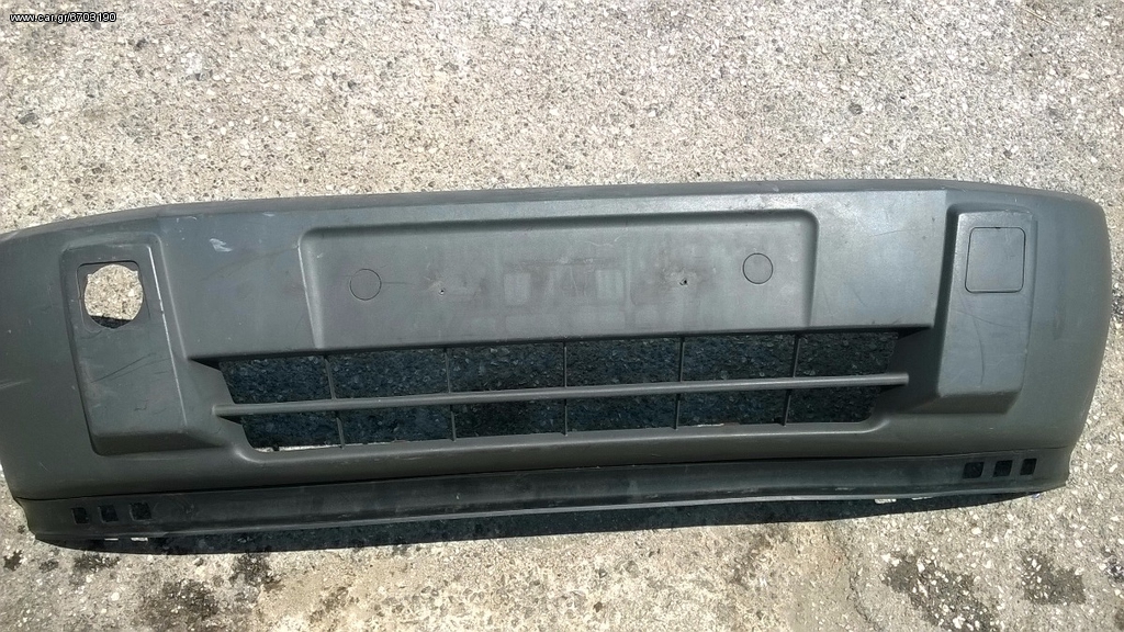Ford Transit connect προφυλακτήρας εμπρός