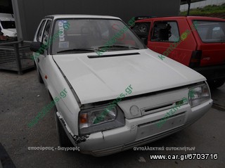 SKODA FAVORIT