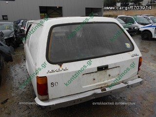 OPEL REKORD-thumb-1