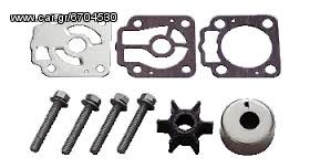 Honda 2000 ΑΝΤΑΛΑΚΤΙΚΑ 2.3-225 HP-thumb-2
