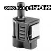 Honda 2000 ΑΝΤΑΛΑΚΤΙΚΑ 2.3-225 HP-thumb-4