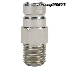 Honda 2000 ΑΝΤΑΛΑΚΤΙΚΑ 2.3-225 HP-thumb-5