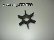 Honda 2000 ΑΝΤΑΛΑΚΤΙΚΑ 2.3-225 HP-thumb-7