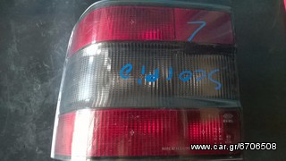 Ford Scorpio φανάρι πίσω αριστερό (φιμέ).
