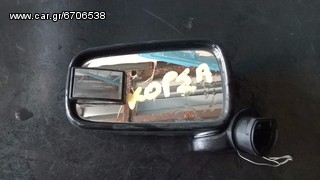 Opel Manta καθρέφτης αριστερός