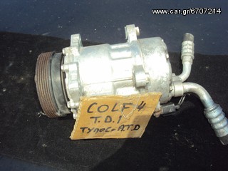 VW GOLF 4-BORA-NEW BEETLE-POLO 1.9 TURBO DIESEL '98-'04 ΚΩΔ. ATD Κομπρεσέρ Aircodition