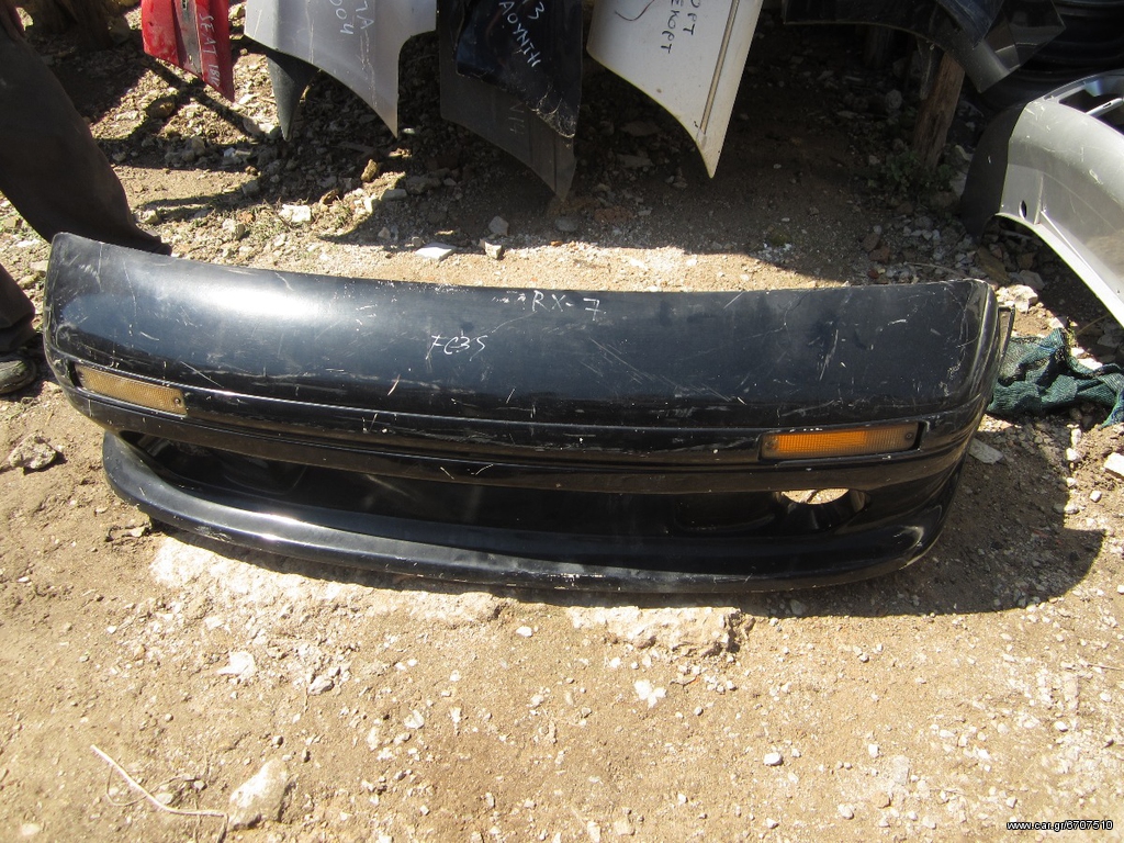 Προφυλακτήρας εμπρός Mazda RX 7