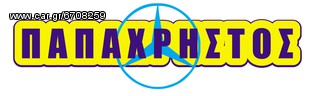 ΑΚΡΟΜΠΑΡΟ MERCEDES SPRINTER -thumb-4