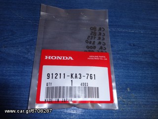 HONDA CR 80 CR 85 CR 125 CR 250 CR 500 CRF 450 Τσιμουχα Τρόμπας Νερού Γνήσια 