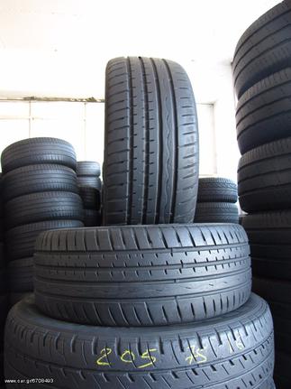 2 ΤΜΧ HANKOOK VENTUS S1 EVO 195-50-15 DOT 16-2011 50€