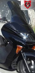 Ζελατίνα - Ανεμοθώρακας - Παρμπρίζ MPF-GRIVAS για HONDA FORZA 250  XXL SIZE(υπερυψωμένο μέγεθος)