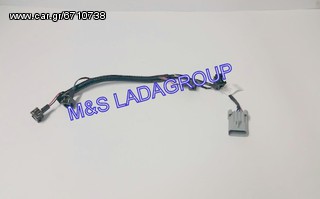 ΚΑΛΩΔΙΩΣΗ ΜΠΕΚ (4ΜΠΕΚΟ) LADA NIVA FULL INJECTION 1700cc ΓΝΗΣΙA AVTOVAZ LADA. 