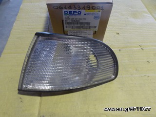 ΦΛΑΣ ΓΩΝΙΑΚΟ ΛΕΥΚΟ ΑΡΙΣΤΕΡΟ (ΤΥΠΟΥ VALEO) AUDI 80 Α4 96-98