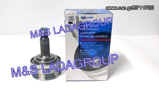 ΜΠΙΛΙΟΦΟΡΟΣ ΕΞΩΤΕΡΙΚΟΣ LADA LIBRA,AQUARIUS,VENUS,STATION,SAMARA 1500cc/1600cc 8V/16V ΓΝΗΣΙΟΣ AVTOVAZ LADA. -thumb-2