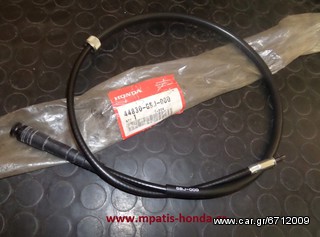 ΝΤΙΖΑ ΚΟΝΤΕΡ C90 www.mpatis-honda.gr