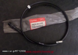 ΝΤΙΖΑ ΚΟΝΤΕΡ C90 www.mpatis-honda.gr-thumb-1