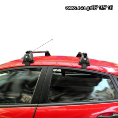 Kit Μπάρες - Πόδια - Σχάρα για Ford Fiesta '13 EAUTOSHOP.GR ΠΑΡΑΔΟΣΗ ΠΑΝΤΟΥ ΜΕ 4 ΕΥΡΩ