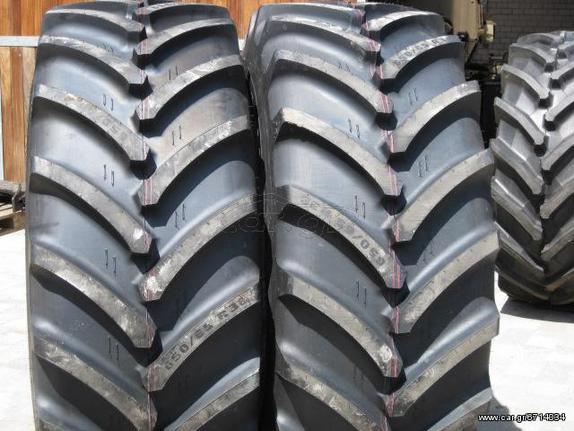 (((NOUSIS TIRES))) 540/65R30 AC65 MITAS TEM.