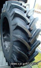 (((NOUSIS TIRES))) 520/85R38 RD-01 CULTOR TEM.