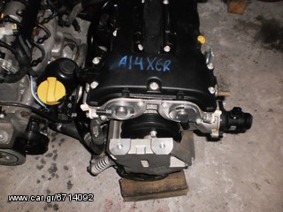 ΚΙΝΗΤΗΡΑΣ   A14XER  OPEL  ASTRA  J--MERIVA  B--CORSA  D  