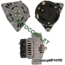 Δυναμό John Deere 0123315501