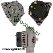 Δυναμό John Deere 0123315501-thumb-0