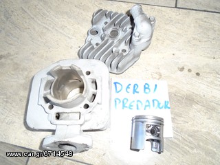 ΚΥΛΙΝΔΡΟΠΙΣΤΟΝΟ ΓΙΑ DERBI PREDATOR  ##ΜΟΤΟ ΚΟΡΔΑΛΗΣ##