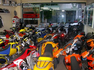 Kymco 2017-thumb-1