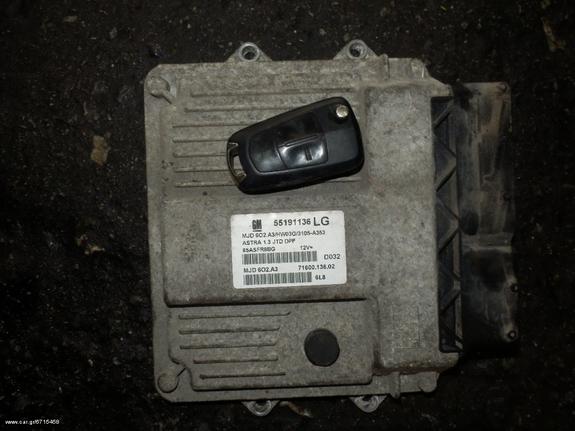 opel astra H 1300cc diesel 2003-2009