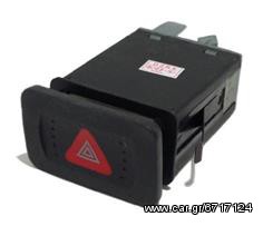  ΔΙΑΚΟΠΤΗΣ ALARM VW GOLF 4 - BORA 7pin 