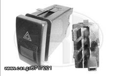 ΔΙΑΚΟΠΤΗΣ ALARM AUDI A4 mod. 1994-2000 