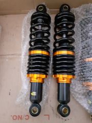 ΑΜΟΡΤΙΣΕΡ ΠΙΣΩ Ζ50 ΜΟΝΚΕΥ C5012V ΜΑΥΡΑ 28cm  ΣΕΤ ΚΑΙΝΟΥΡΓΙΑ 