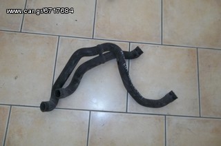 ΚΟΛΛΑΡΑ ΝΕΡΟΥ SEAT INCA /VOLKSWAGEN CADDY 1996-2004