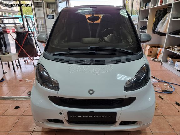 MACROM M-AN700 Android 10.0 4core Σε Smart ForTwo Autosynthesis