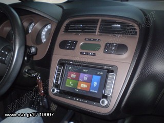Dynavin.Center*N6-VW DYNAVIN OEM Multimedia GPS Bluetooth Parrot-Volkswagen Group ΤΟΠΟΘΕΤΗΜΕΝΗ σε SEAT ALTEA -[SPECIAL ΤΙΜΕΣ-Navi for SEAT] www.Caraudiosolutions.gr