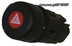 ΔΙΑΚΟΠΤΗΣ ALARM FORD TRANZIT mod. 2000-2006 Oem 