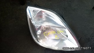 Ford Fiesta 02-05 φανάρι εμπρός δεξιό