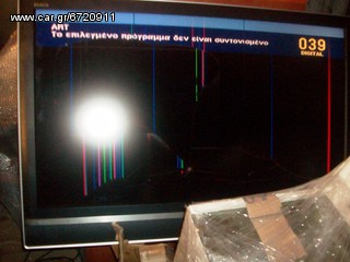 Sony Bravia Lcd  "KDL46V2000" -thumb-5