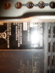 Sony Bravia Lcd  "KDL46V2000" -thumb-6