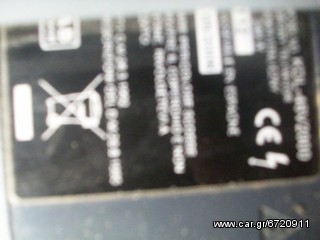 Sony Bravia Lcd  "KDL46V2000" -thumb-7