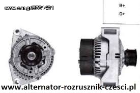 Δυναμό Alfa Romeo 0123320023