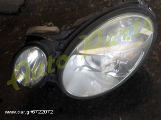 ΦΑΝΑΡΙ ΕΜΠΡΟΣ ΑΡΙΣΤΕΡΟ ( XENON ) MERCEDES BENZ W211 ΜΟΝΤΕΛΟ 2002-2006