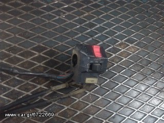 VIRAGO 250 ΑΝΤΑΛΑΚΤΙΚΑ-thumb-4
