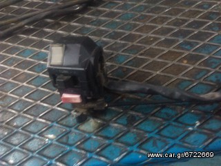 VIRAGO 250 ΑΝΤΑΛΑΚΤΙΚΑ-thumb-5