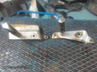 VIRAGO 250 ΑΝΤΑΛΑΚΤΙΚΑ-thumb-8