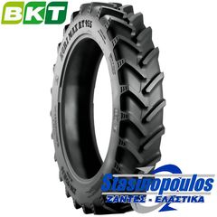 ΕΛΑΣΤΙΚΑ ΤΡΑΚΤΕΡ 230/95R44 BKT AGRIMAX RT-955 ( 9.5R44 )