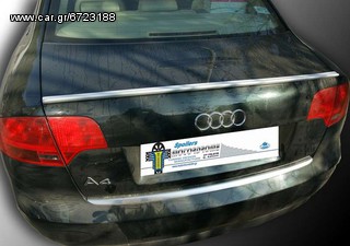 Audi A4 '05 -'08 Αεροτομή Οροφής Α/362 EAUTOSHOP.GR ΠΑΡΑΔΟΣΗ ΜΕ 4 ΕΥΡΩ